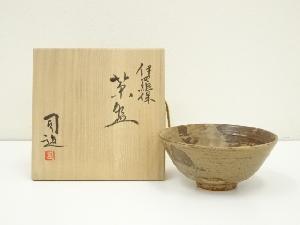 司造　伊羅保茶碗（共箱）